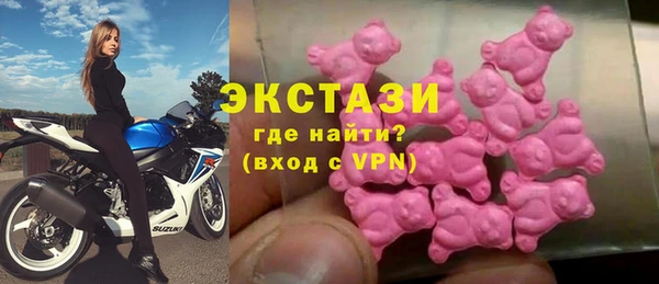 таблы Баксан