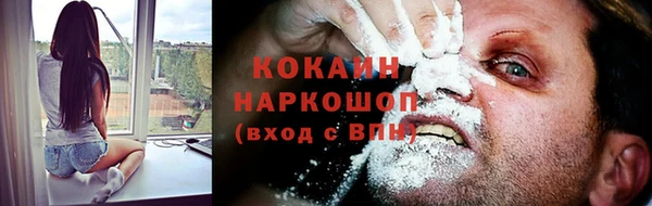 таблы Баксан