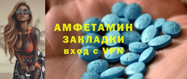 таблы Баксан