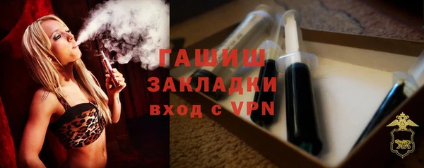 таблы Баксан
