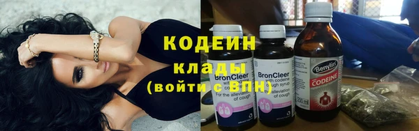 метамфетамин Балабаново