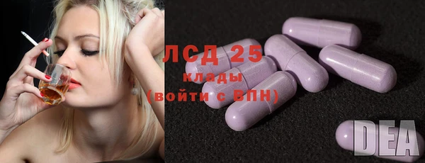 таблы Баксан