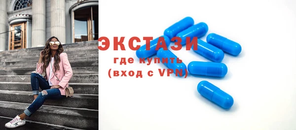 таблы Баксан