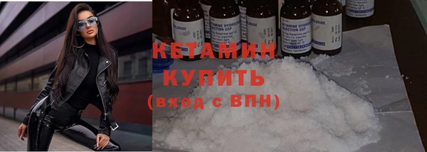 таблы Баксан