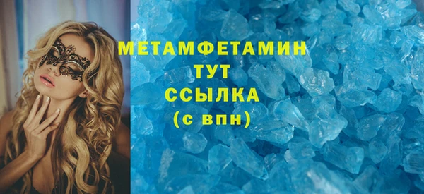 таблы Баксан