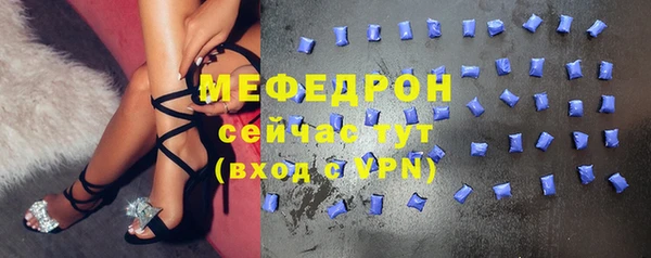 таблы Баксан