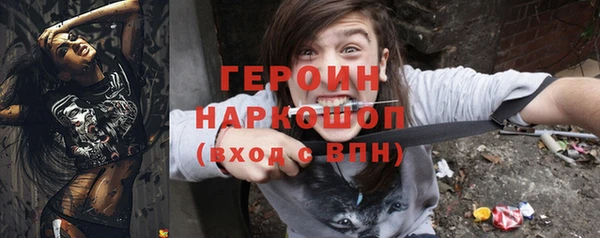 таблы Баксан