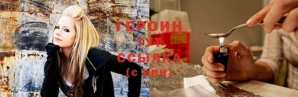 метамфетамин Балабаново
