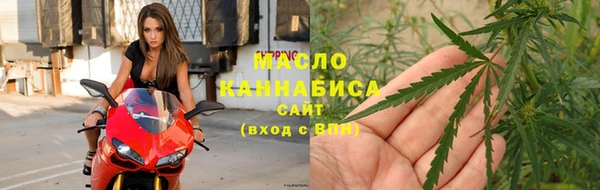 таблы Баксан