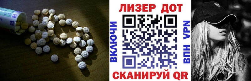 KRAKEN рабочий сайт  Слюдянка  Лсд 25 экстази ecstasy 