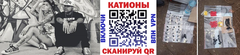 МЯУ-МЯУ mephedrone  закладки  Слюдянка 